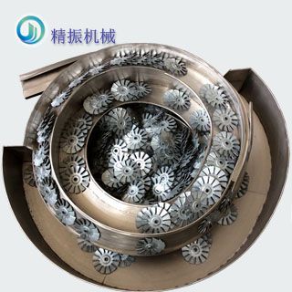 风扇叶自动送料华体会在线开户-华体会(中国)