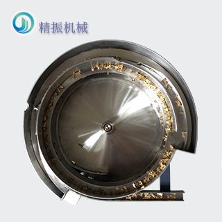 铜片华体会在线开户-华体会(中国)