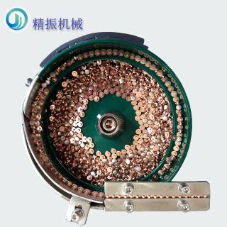 银点702F3华体会在线开户-华体会(中国)