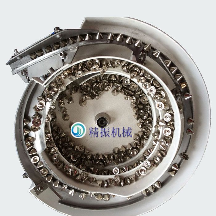 异形钉-尖钉华体会在线开户-华体会(中国) 异形钉-尖钉华体会在线开户-华体会(中国)