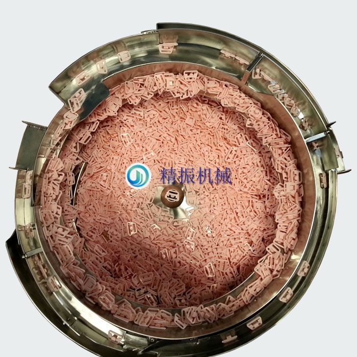 内衣扣自动送料华体会在线开户-华体会(中国) 内衣扣自动送料华体会在线开户-华体会(中国)