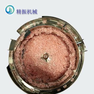 内衣扣自动送料华体会在线开户-华体会(中国)