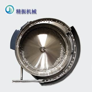 半圆珠华体会在线开户-华体会(中国)