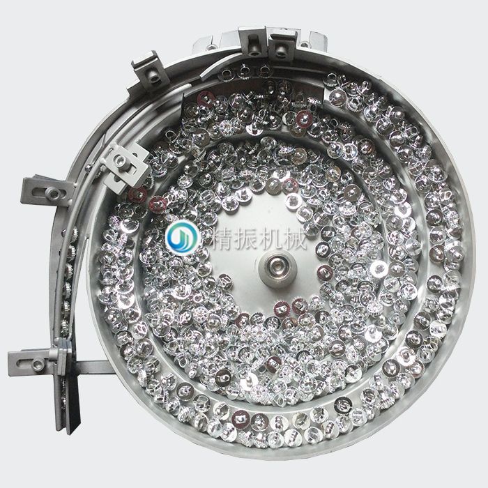 纽扣震动盘 纽扣震动盘