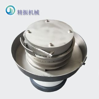 钼套华体会在线开户-华体会(中国)