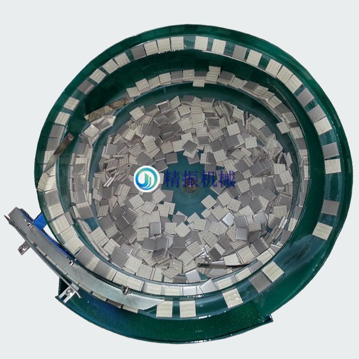 马赛克华体会在线开户-华体会(中国) 马赛克华体会在线开户-华体会(中国)