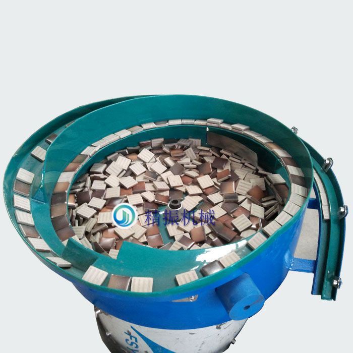 马赛克外壳华体会在线开户-华体会(中国) 马赛克外壳华体会在线开户-华体会(中国)