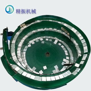 马赛克华体会在线开户-华体会(中国)