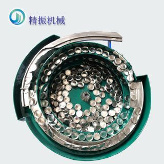 锅盖华体会在线开户-华体会(中国)