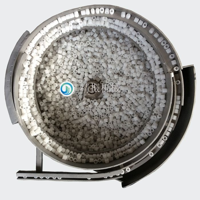 盖子震动盘 盖子震动盘