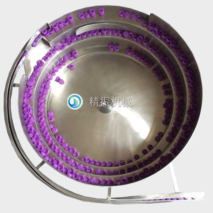 盖子(紫色)震动盘 盖子(紫色)震动盘