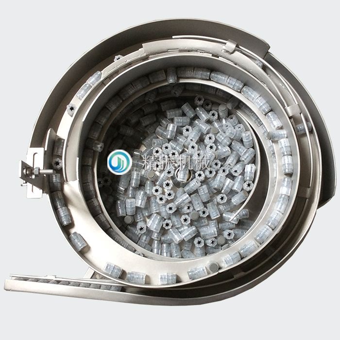 水光针盖震动盘 水光针盖震动盘