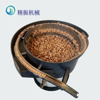 木头华体会在线开户-华体会(中国)