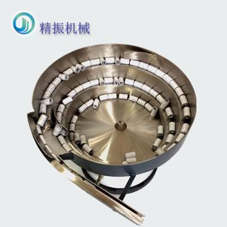 锡纸华体会在线开户-华体会(中国)