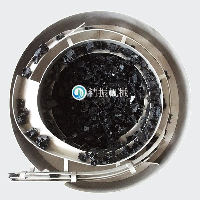 底壳震动盘 底壳震动盘