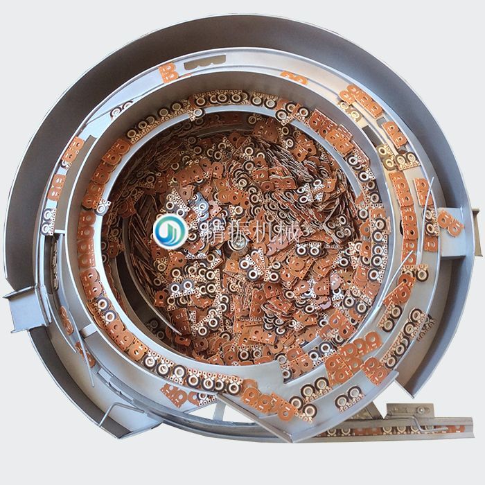 碳片(黄)震动盘 碳片(黄)震动盘