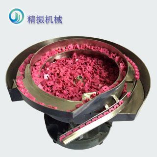 轴套华体会在线开户-华体会(中国)