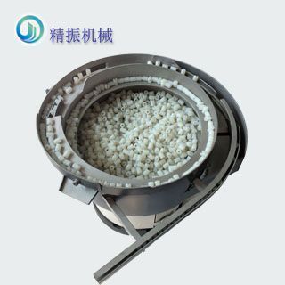 胶垫华体会在线开户-华体会(中国)