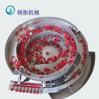 胶扣华体会在线开户-华体会(中国)