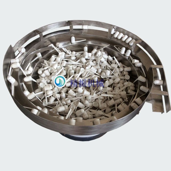 勺子华体会在线开户-华体会(中国)自动送料 勺子华体会在线开户-华体会(中国)自动送料