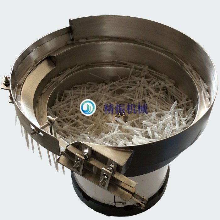 管华体会在线开户-华体会(中国)自动送料 管华体会在线开户-华体会(中国)自动送料