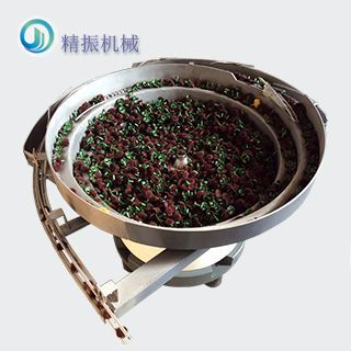 ​绒胶华体会在线开户-华体会(中国)