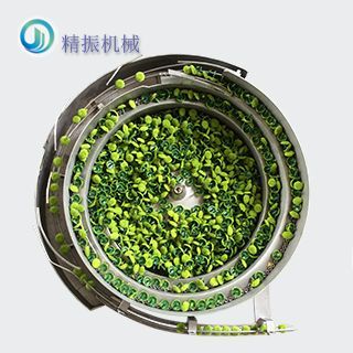 绒胶华体会在线开户-华体会(中国)