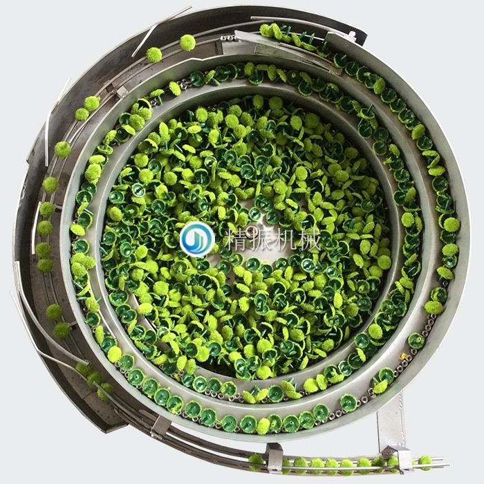 绒胶华体会在线开户-华体会(中国) 绒胶华体会在线开户-华体会(中国)