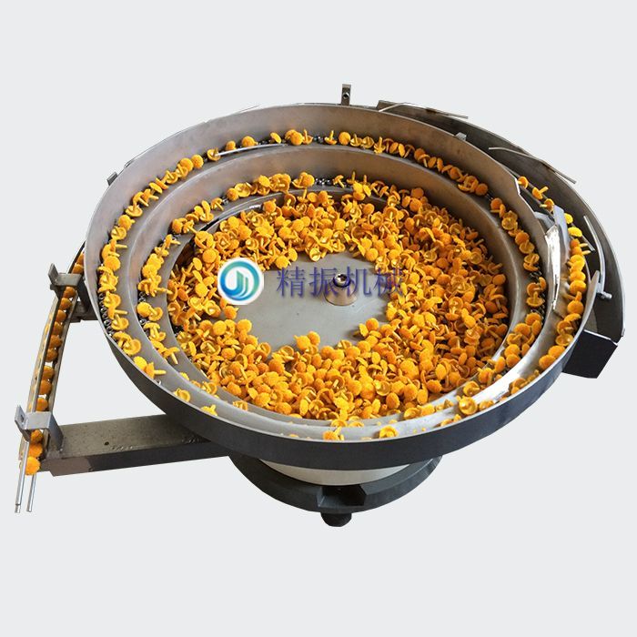 绒胶华体会在线开户-华体会(中国) 绒胶华体会在线开户-华体会(中国)