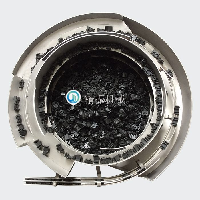 黑档胶华体会在线开户-华体会(中国) 黑档胶华体会在线开户-华体会(中国)