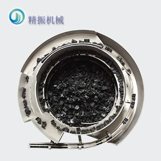 黑档胶华体会在线开户-华体会(中国)