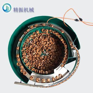 胶件华体会在线开户-华体会(中国)