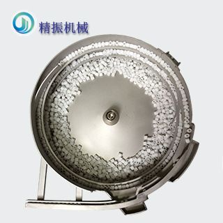 胶齿轮华体会在线开户-华体会(中国)