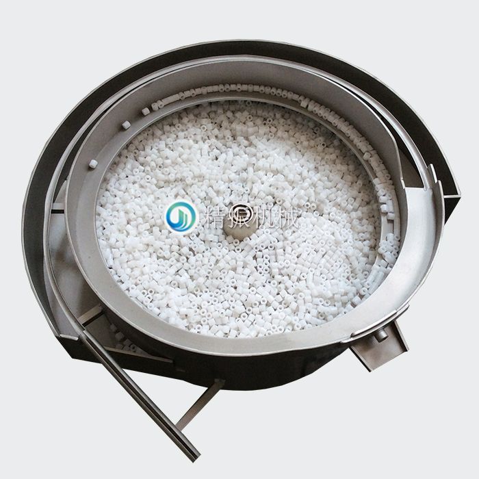 胶轮华体会在线开户-华体会(中国) 胶轮华体会在线开户-华体会(中国)