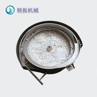 胶轮华体会在线开户-华体会(中国)