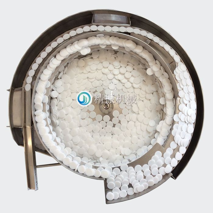 白胶片震动盘 白胶片震动盘