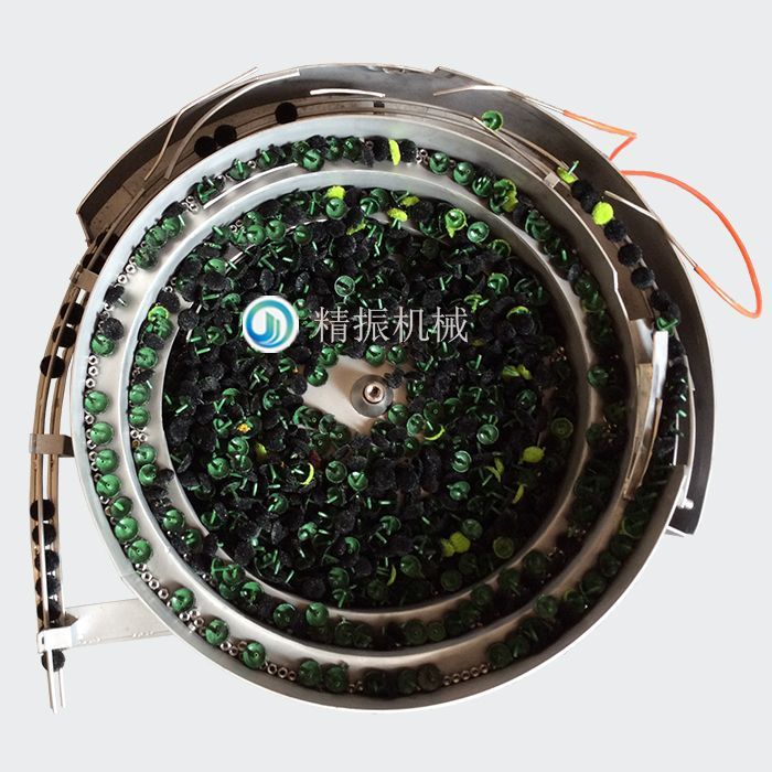 绒胶震动盘 绒胶震动盘