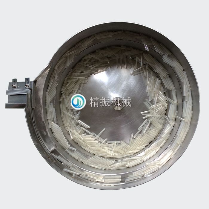 胶管震动盘 胶管震动盘