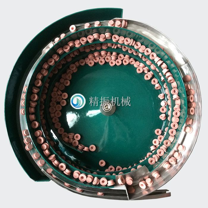 橡胶帽震动盘 橡胶帽震动盘