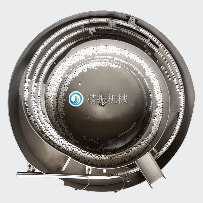 白颗粒震动盘 白颗粒震动盘