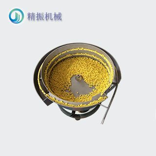 滚柱黄华体会在线开户-华体会(中国)