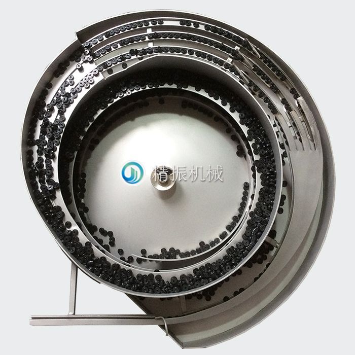 Y圈震动盘 Y圈震动盘