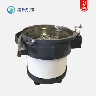 螺丝华体会在线开户-华体会(中国)厂家-油嘴自动送料华体会在线开户-华体会(中国)