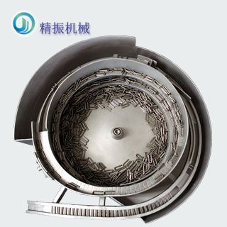 U形销华体会在线开户-华体会(中国)