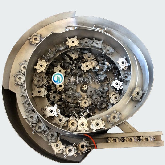 卡块自动送料华体会在线开户-华体会(中国) 卡块自动送料华体会在线开户-华体会(中国)