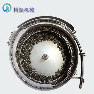 无头五金华体会在线开户-华体会(中国)自动送料机